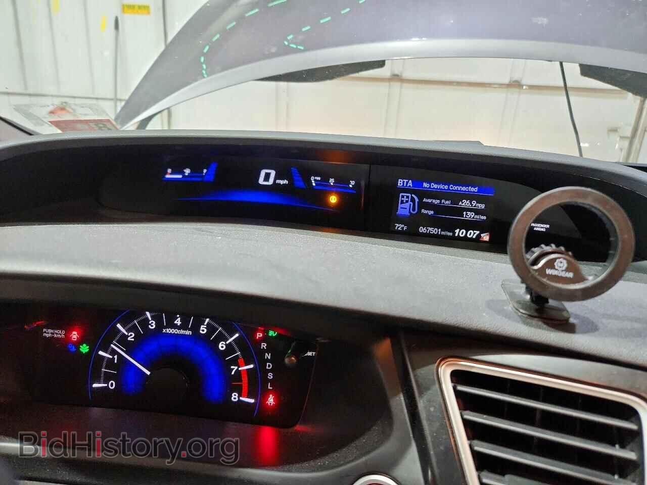 2015 HONDA CIVIC - VIN: 19XFB2F96FE243320 - Photo 9