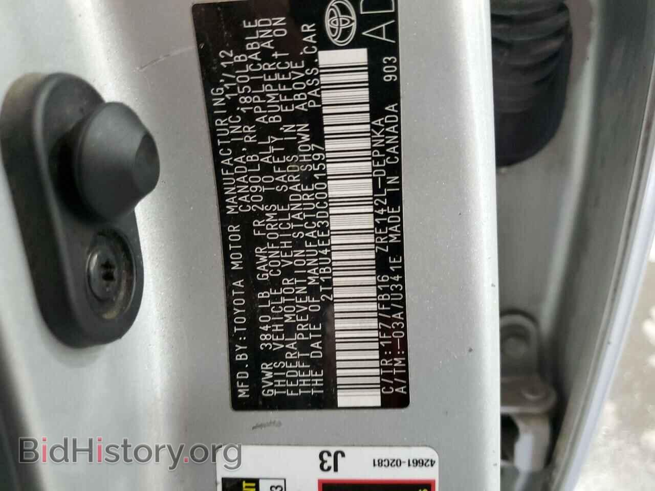 2013 TOYOTA COROLLA - VIN: 2T1BU4EE3DC001597 - Фото 10