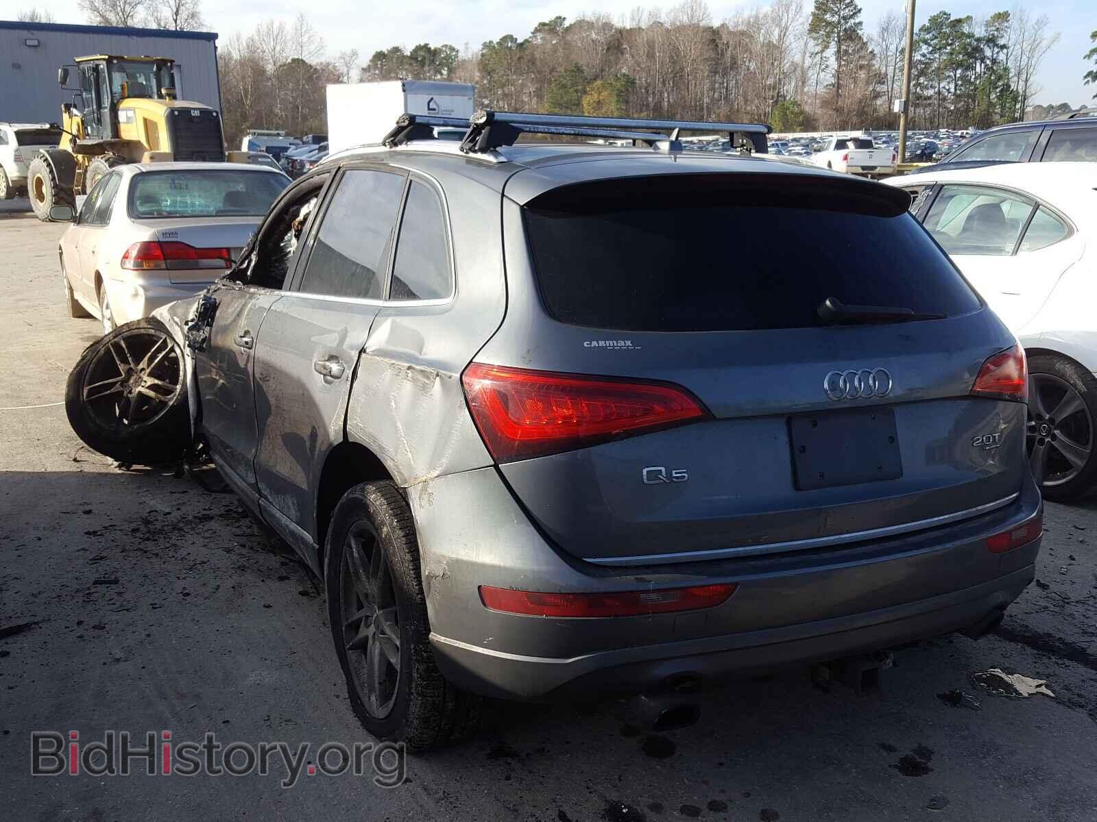2015 AUDI Q5 - VIN: WA1CFAFP9FA044825 - Фото 3