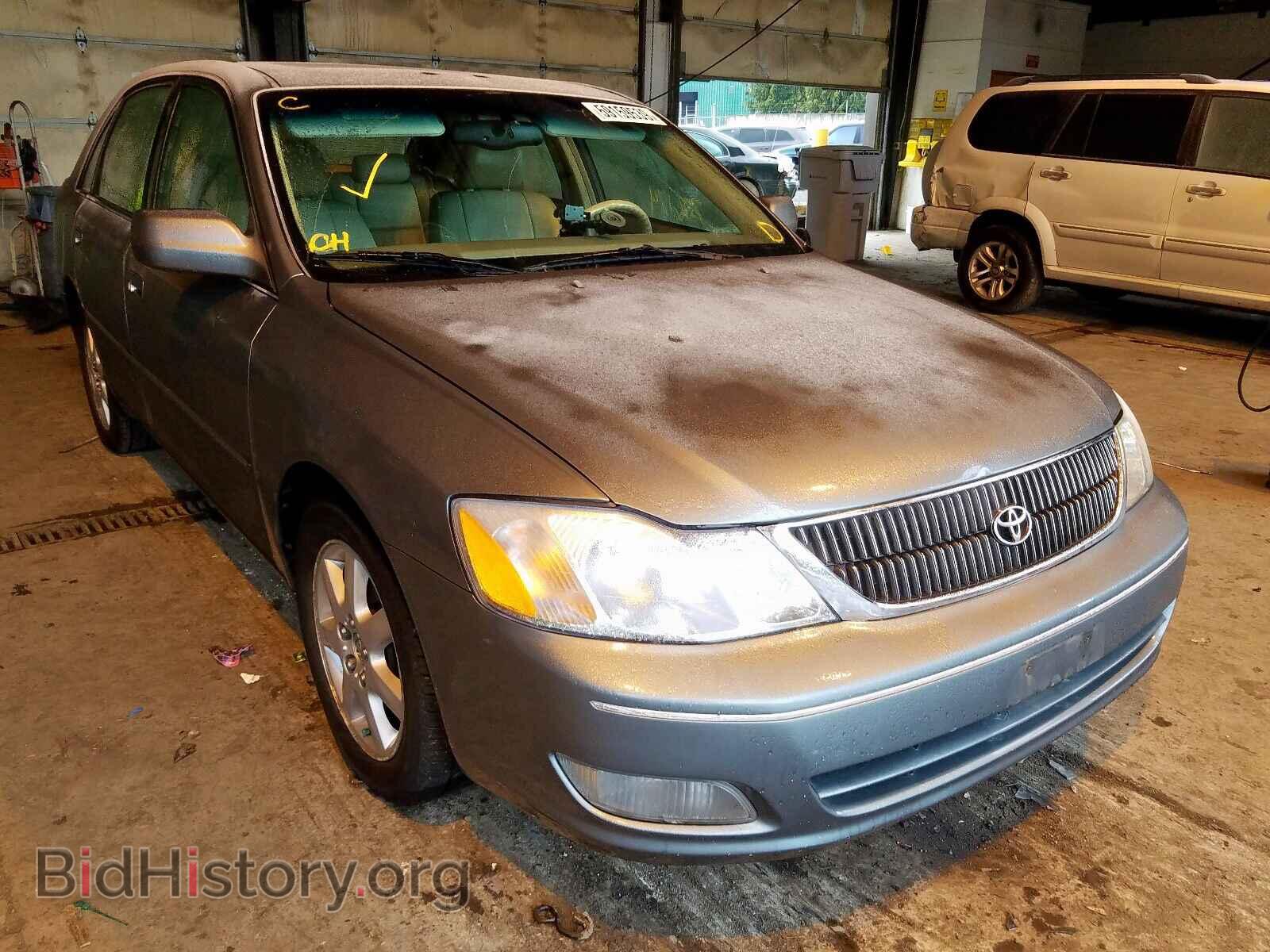 Photo 4T1BF28B22U205531 - TOYOTA AVALON 2002
