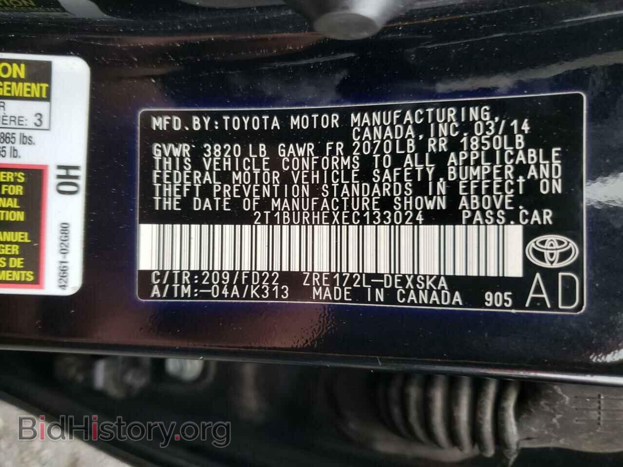 2014 TOYOTA COROLLA - VIN: 2T1BURHEXEC133024 - Фото 10