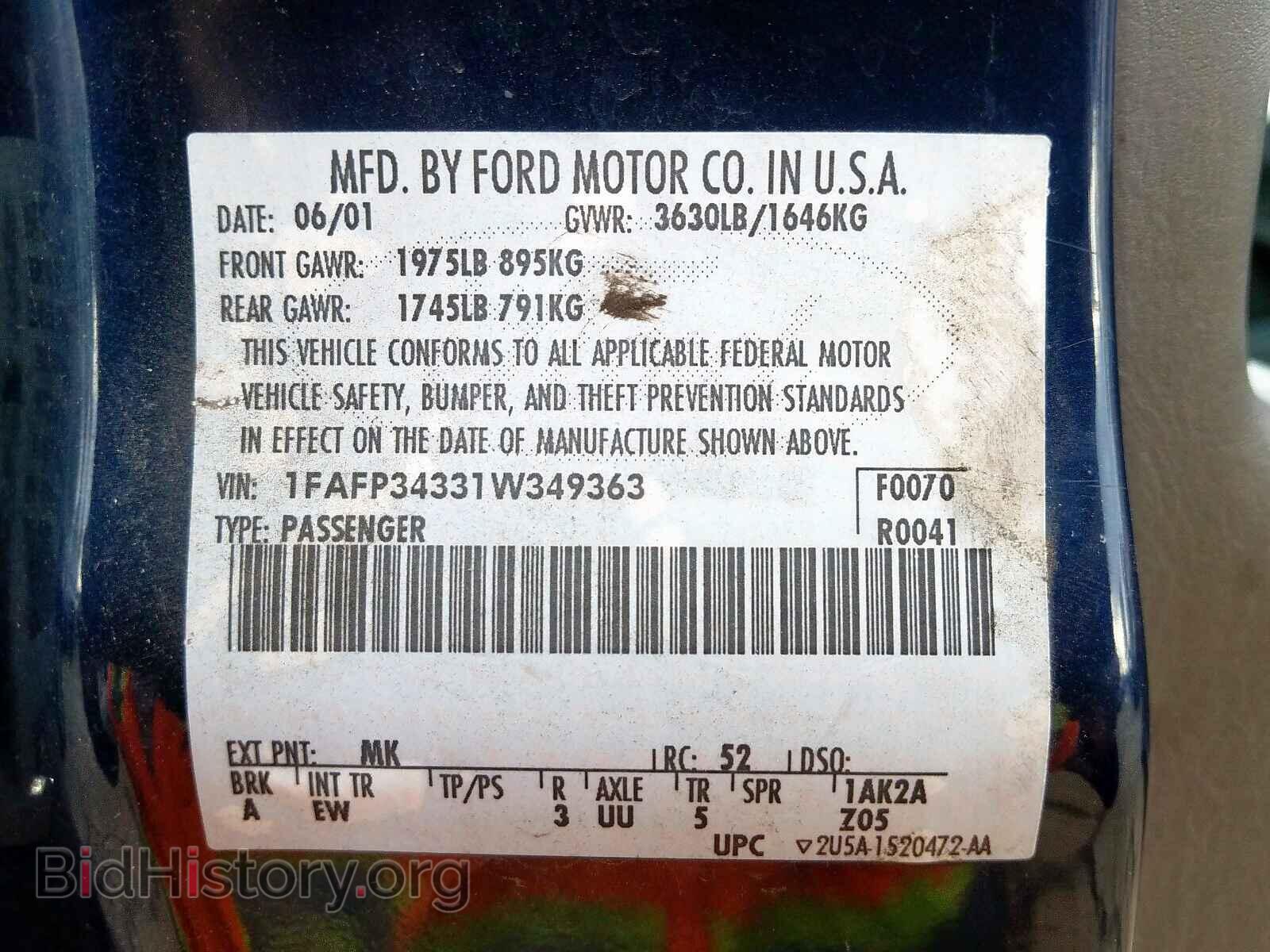 2001 FORD FOCUS SE - VIN: 1FAFP34331W349363 - Фото 10