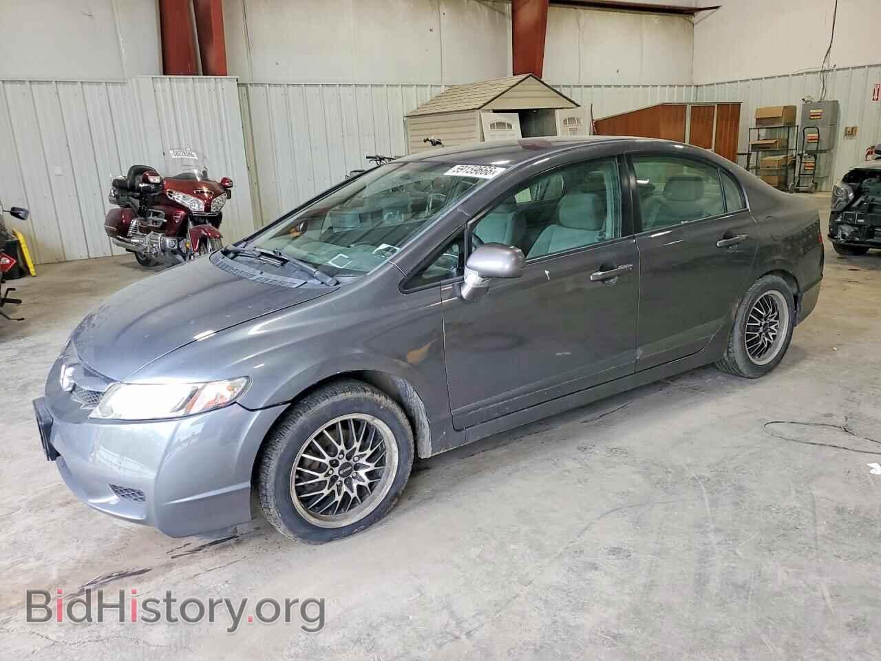 Photo 2HGFA1E52BH516216 - HONDA CIVIC 2011