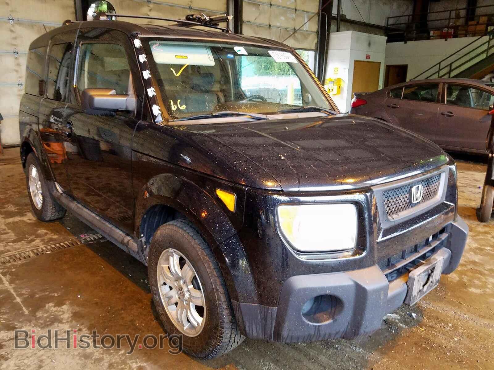 Photo 5J6YH18766L000007 - HONDA ELEMENT 2006