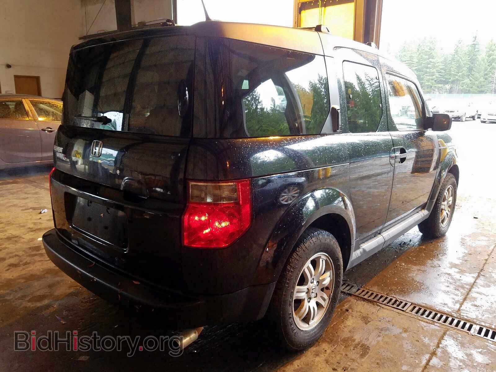 2006 HONDA ELEMENT - VIN: 5J6YH18766L000007 - Photo 4