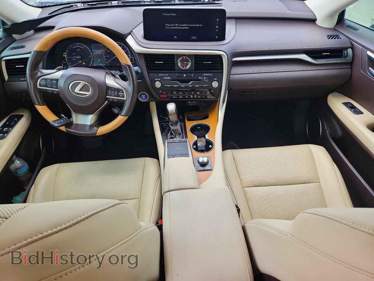 2020 LEXUS RX450 - VIN: 2T2HGMDA4LC044114 - Фото 8