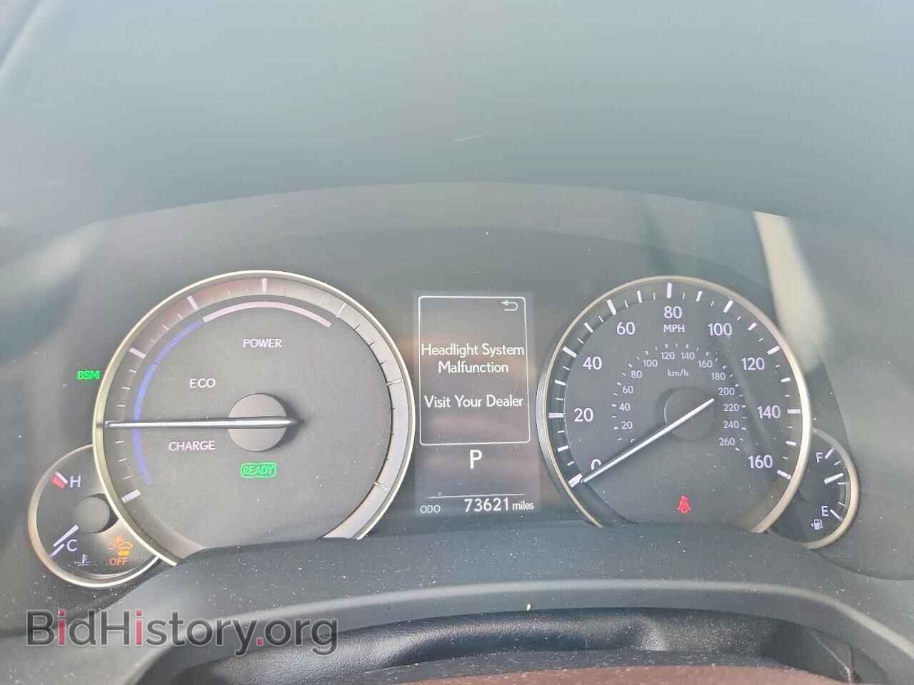 2020 LEXUS RX450 - VIN: 2T2HGMDA4LC044114 - Фото 9