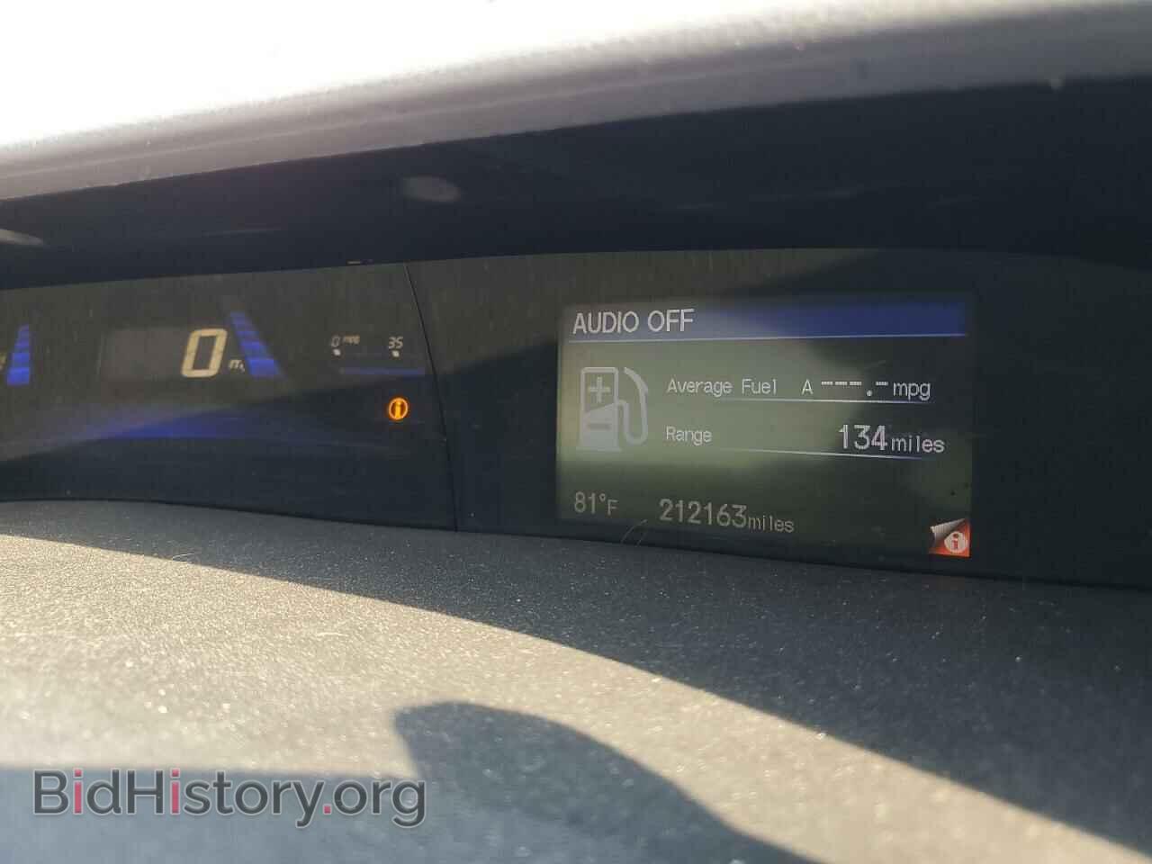 2013 HONDA CIVIC - VIN: 2HGFB2F55DH541714 - Photo 9