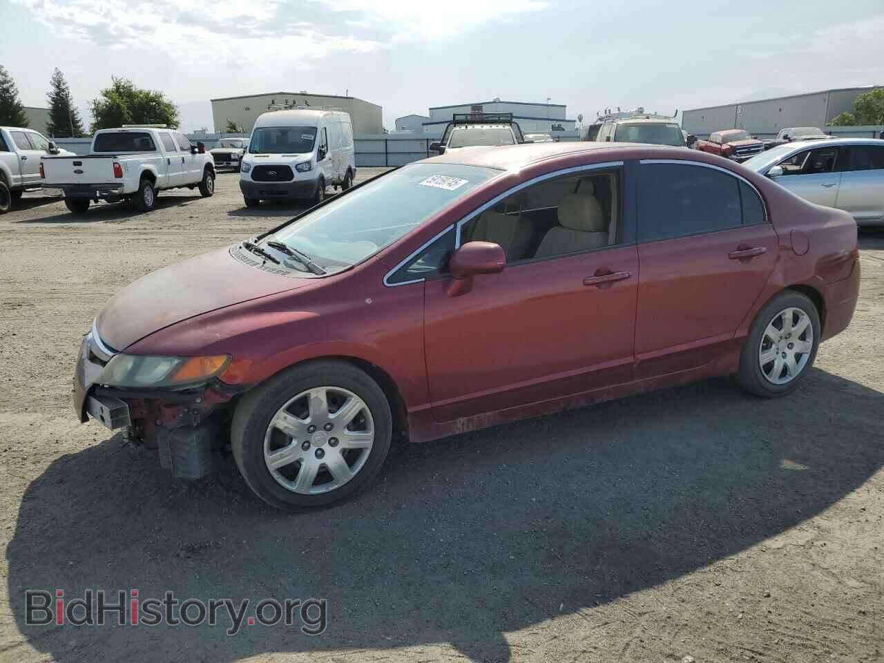 Photo 2HGFA16548H518945 - HONDA CIVIC 2008
