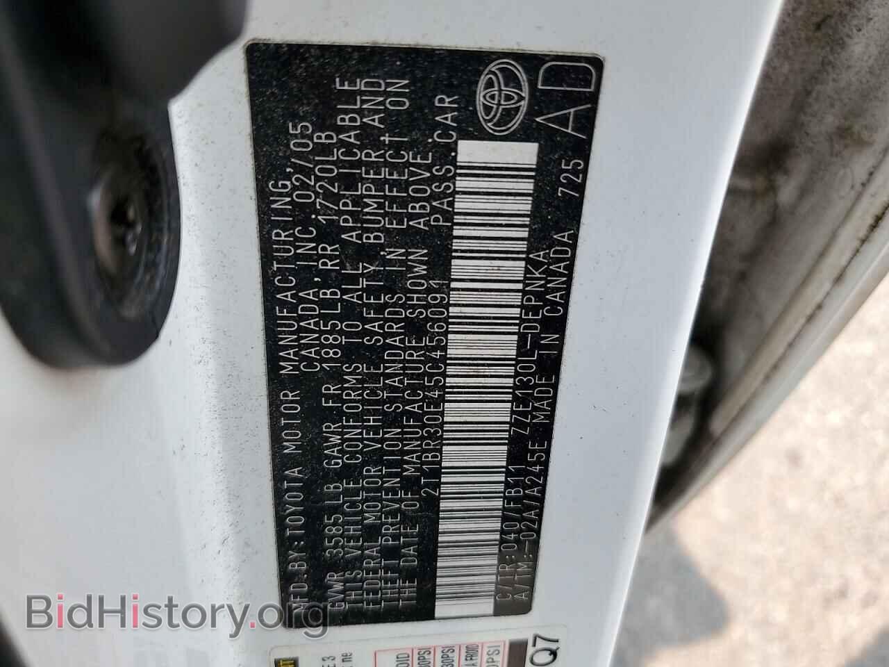 2005 TOYOTA COROLLA - VIN: 2T1BR30E45C456091 - Фото 12