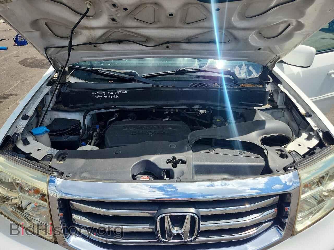 2013 HONDA PILOT - VIN: 5FNYF3H52DB006022 - Photo 12
