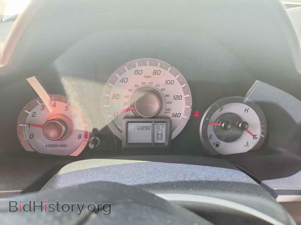 2013 HONDA PILOT - VIN: 5FNYF3H52DB006022 - Photo 9