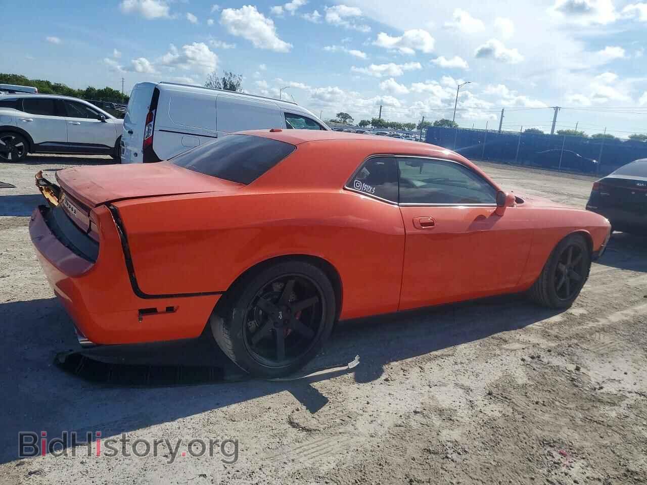 2009 DODGE CHALLENGER - VIN: 2B3LJ74W39H541751 - Photo 3