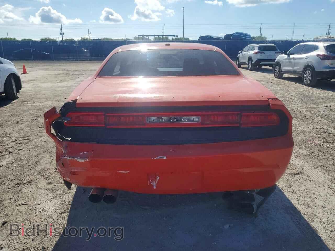 2009 DODGE CHALLENGER - VIN: 2B3LJ74W39H541751 - Photo 6