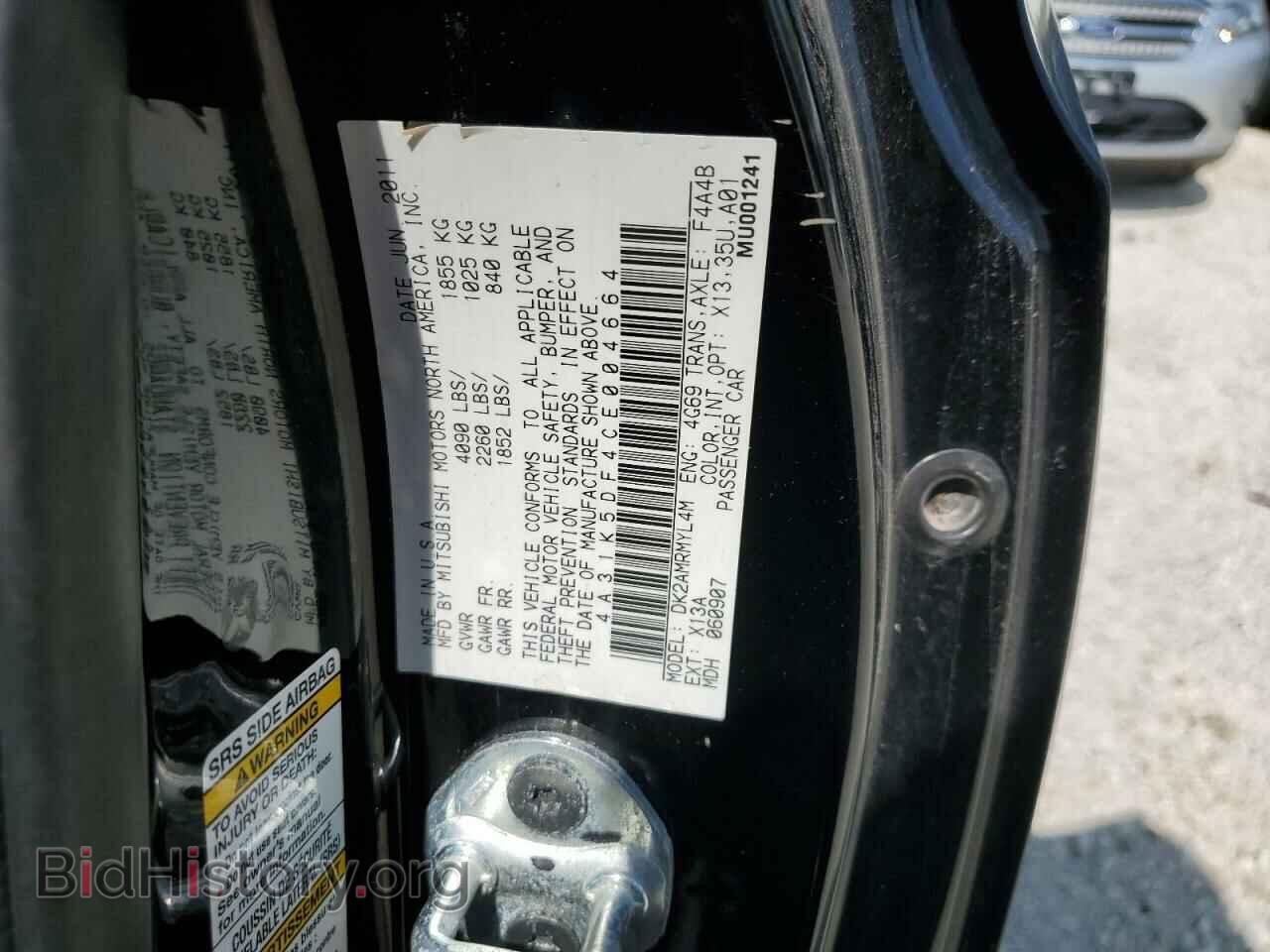 2012 MITSUBISHI ECLIPSE - VIN: 4A31K5DF4CE004664 - Фото 10