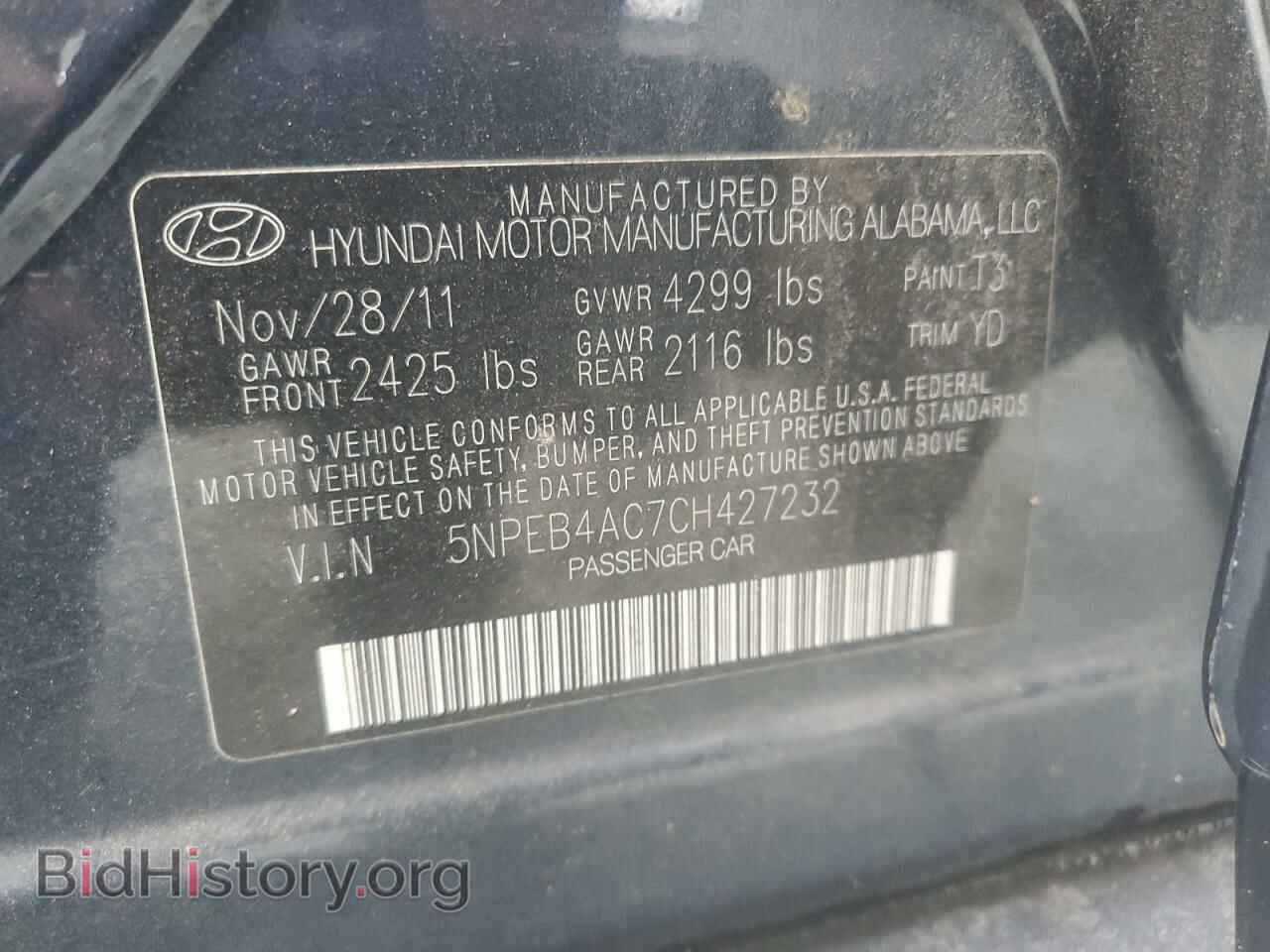 2012 HYUNDAI SONATA - VIN: 5NPEB4AC7CH427232 - Фото 12