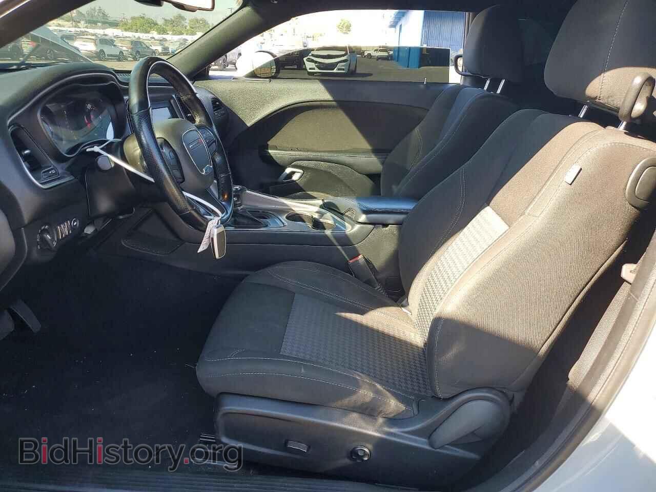 2021 DODGE CHALLENGER - VIN: 2C3CDZAG9MH600023 - Photo 7