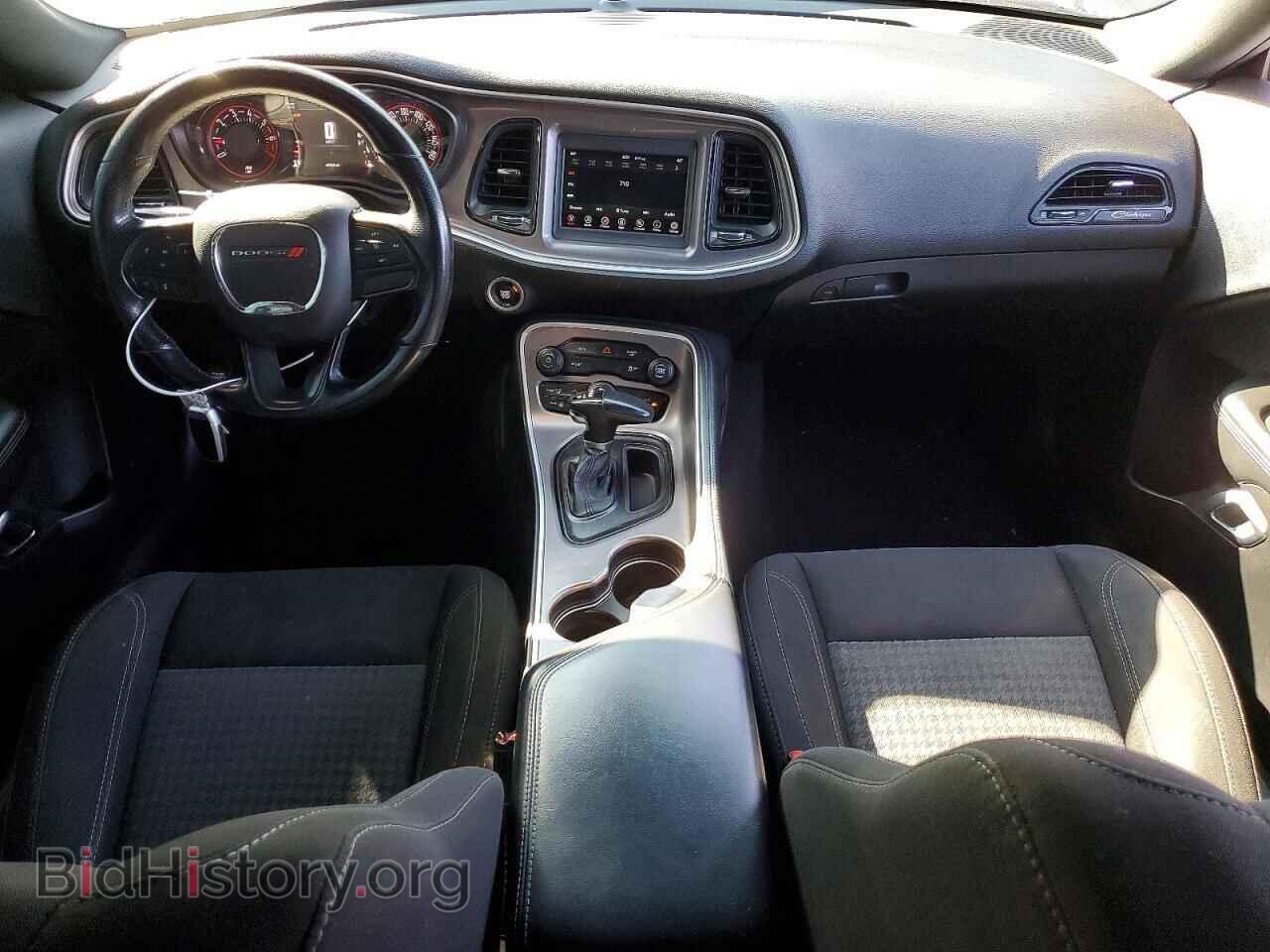 2021 DODGE CHALLENGER - VIN: 2C3CDZAG9MH600023 - Photo 8