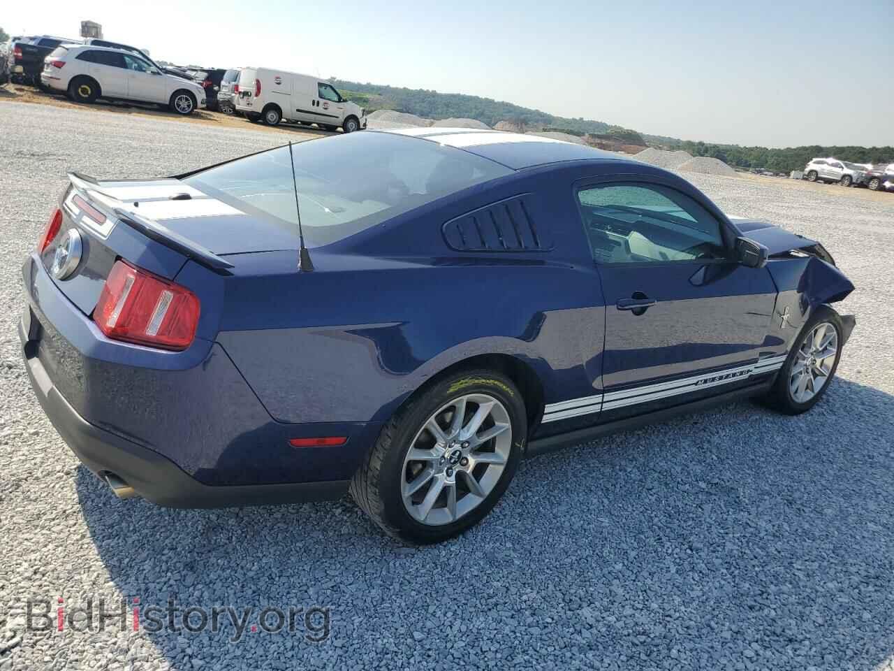 2010 FORD ALL Models - VIN: 1ZVBP8AN9A5152387 - Фото 3