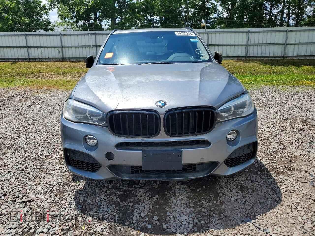 2014 BMW X5 - VIN: 5UXKR0C53E0H25722 - Photo 5