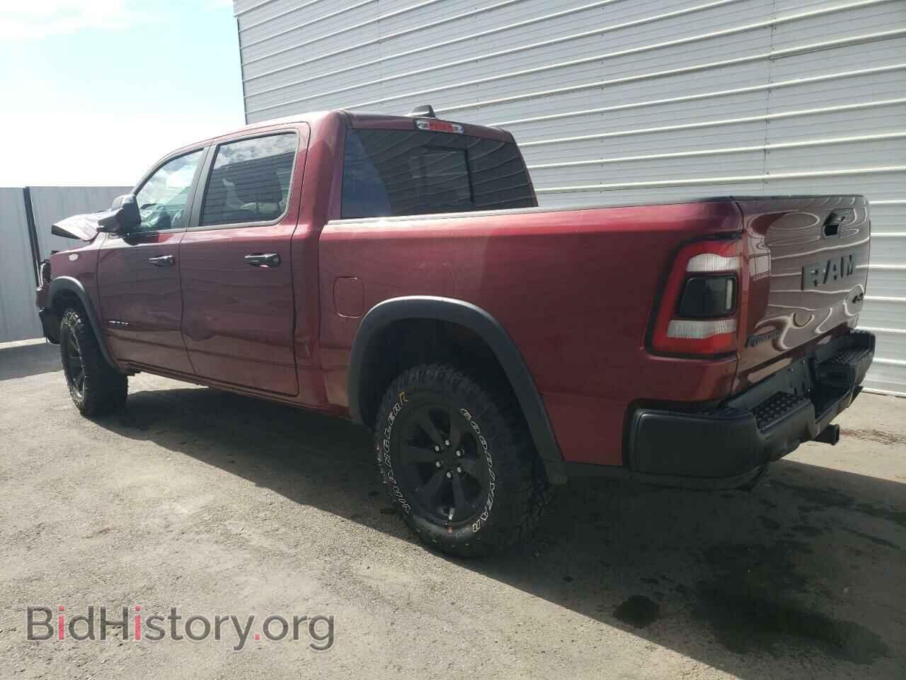 2023 RAM 1500 - VIN: 1C6SRFLT5PN540777 - Фото 2
