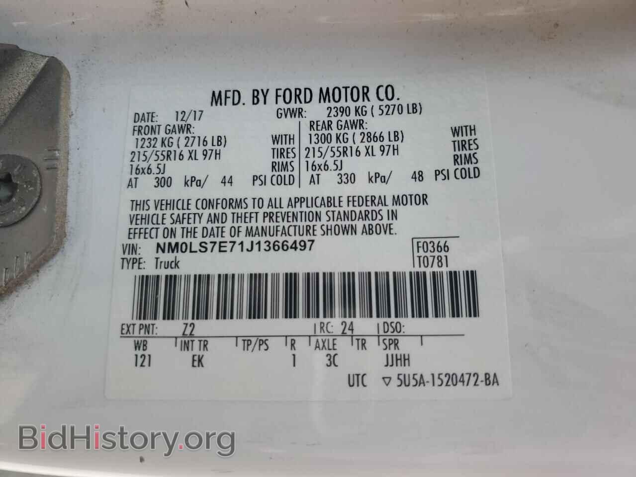 2018 FORD TRANSIT - VIN: NM0LS7E71J1366497 - Фото 14
