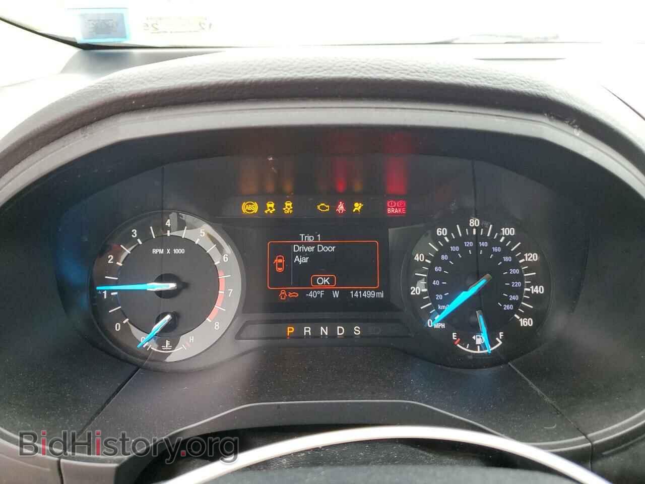 2016 FORD EDGE - VIN: 2FMPK4G98GBC13187 - Фото 9