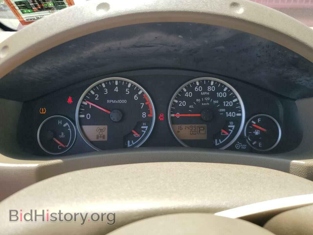 2006 NISSAN FRONTIER - VIN: 1N6AD07W66C400412 - Фото 9
