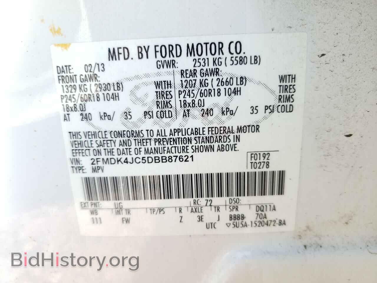 2013 FORD EDGE - VIN: 2FMDK4JC5DBB87621 - Photo 10