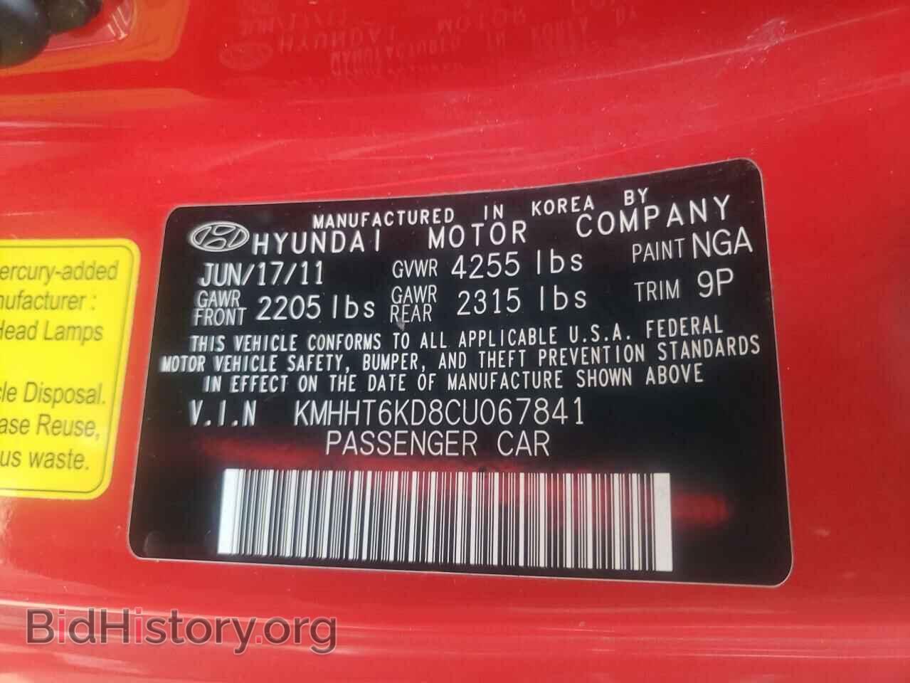 2012 HYUNDAI GENESIS - VIN: KMHHT6KD8CU067841 - Фото 10