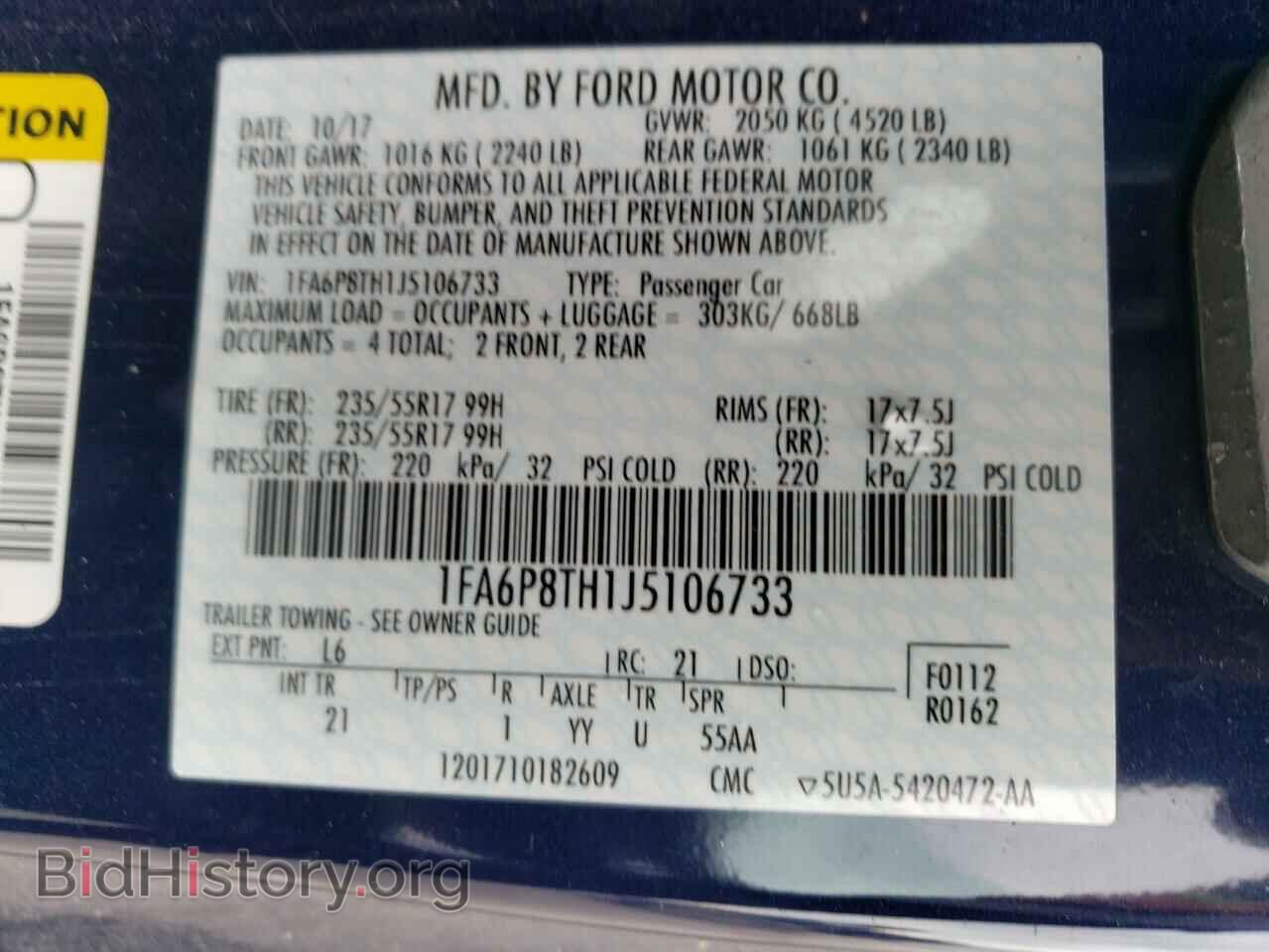 2018 FORD ALL Models - VIN: 1FA6P8TH1J5106733 - Фото 12