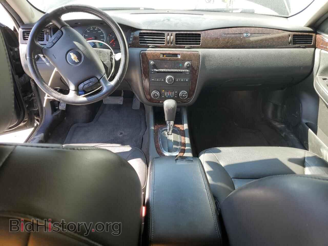 2013 CHEVROLET IMPALA - VIN: 2G1WC5E32D1257441 - Фото 8