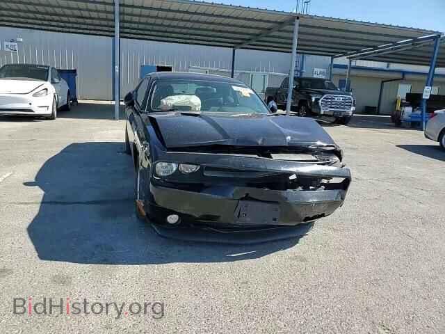 2014 DODGE CHALLENGER - VIN: 2C3CDYBT4EH257564 - Photo 13