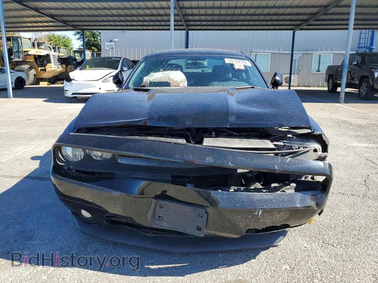 2014 DODGE CHALLENGER - VIN: 2C3CDYBT4EH257564 - Photo 5