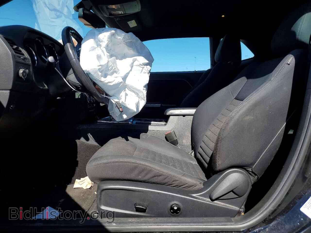 2014 DODGE CHALLENGER - VIN: 2C3CDYBT4EH257564 - Photo 7