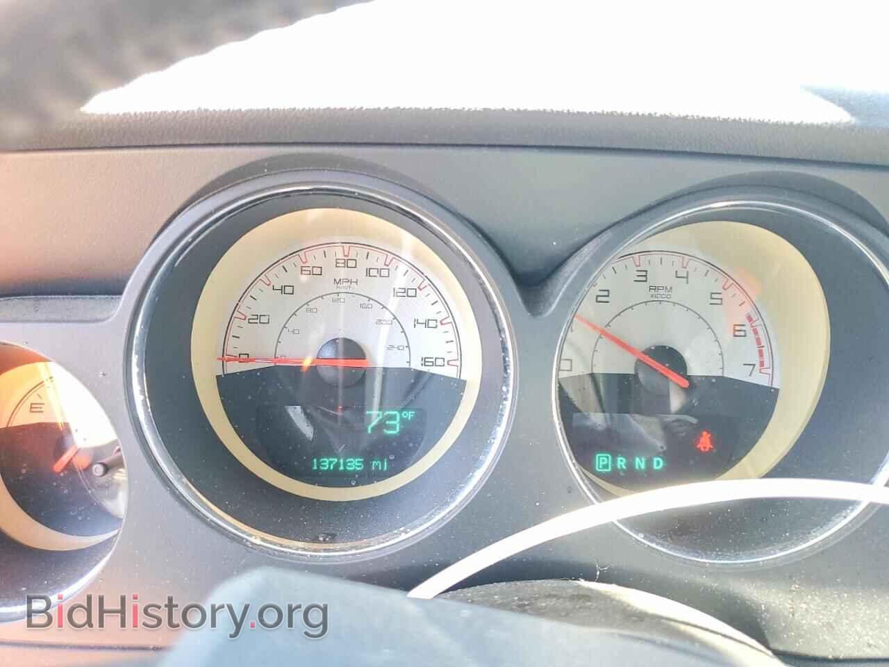 2014 DODGE CHALLENGER - VIN: 2C3CDYBT4EH257564 - Photo 9
