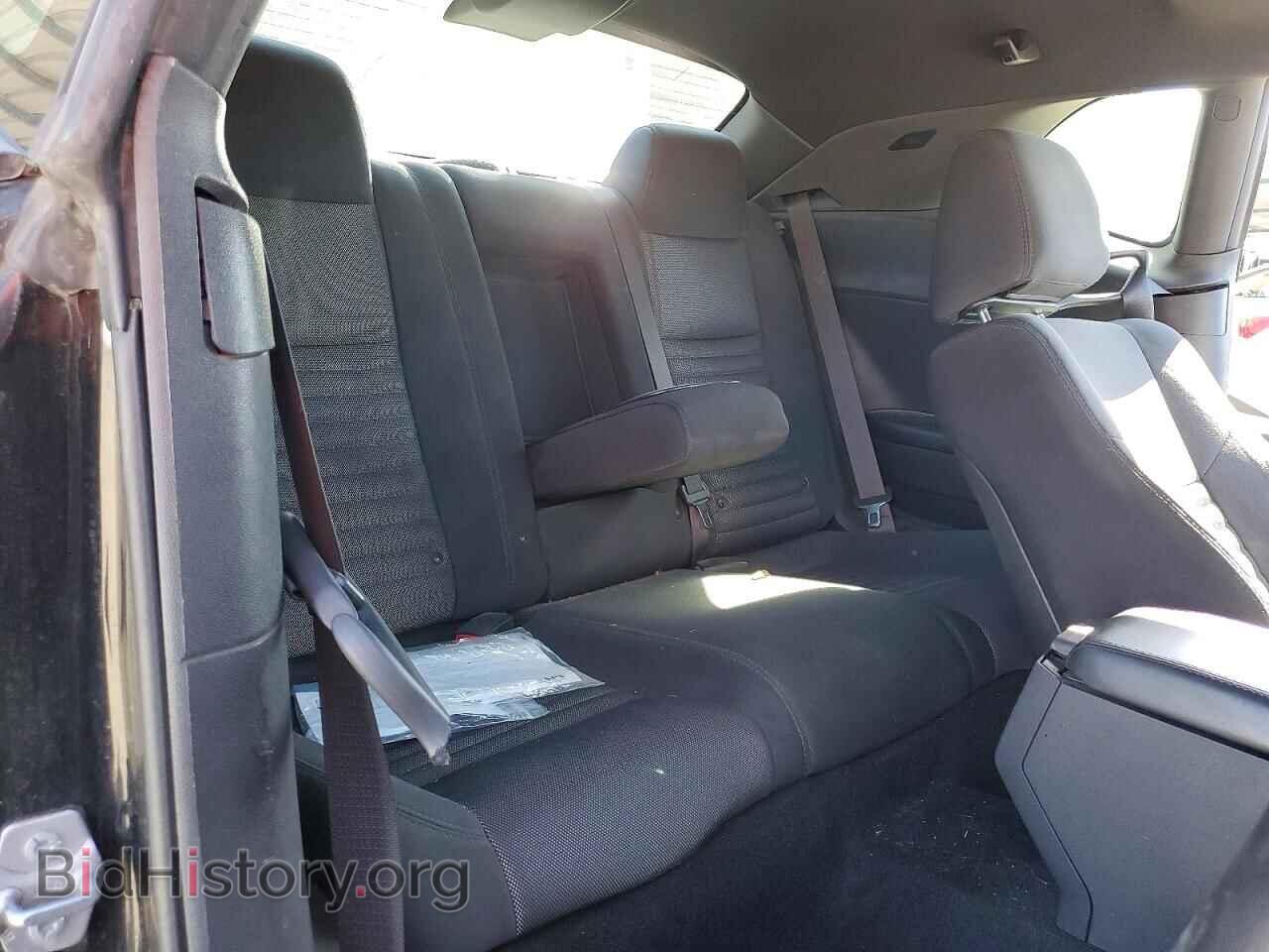 2014 DODGE CHALLENGER - VIN: 2C3CDYBT4EH257564 - Photo 10