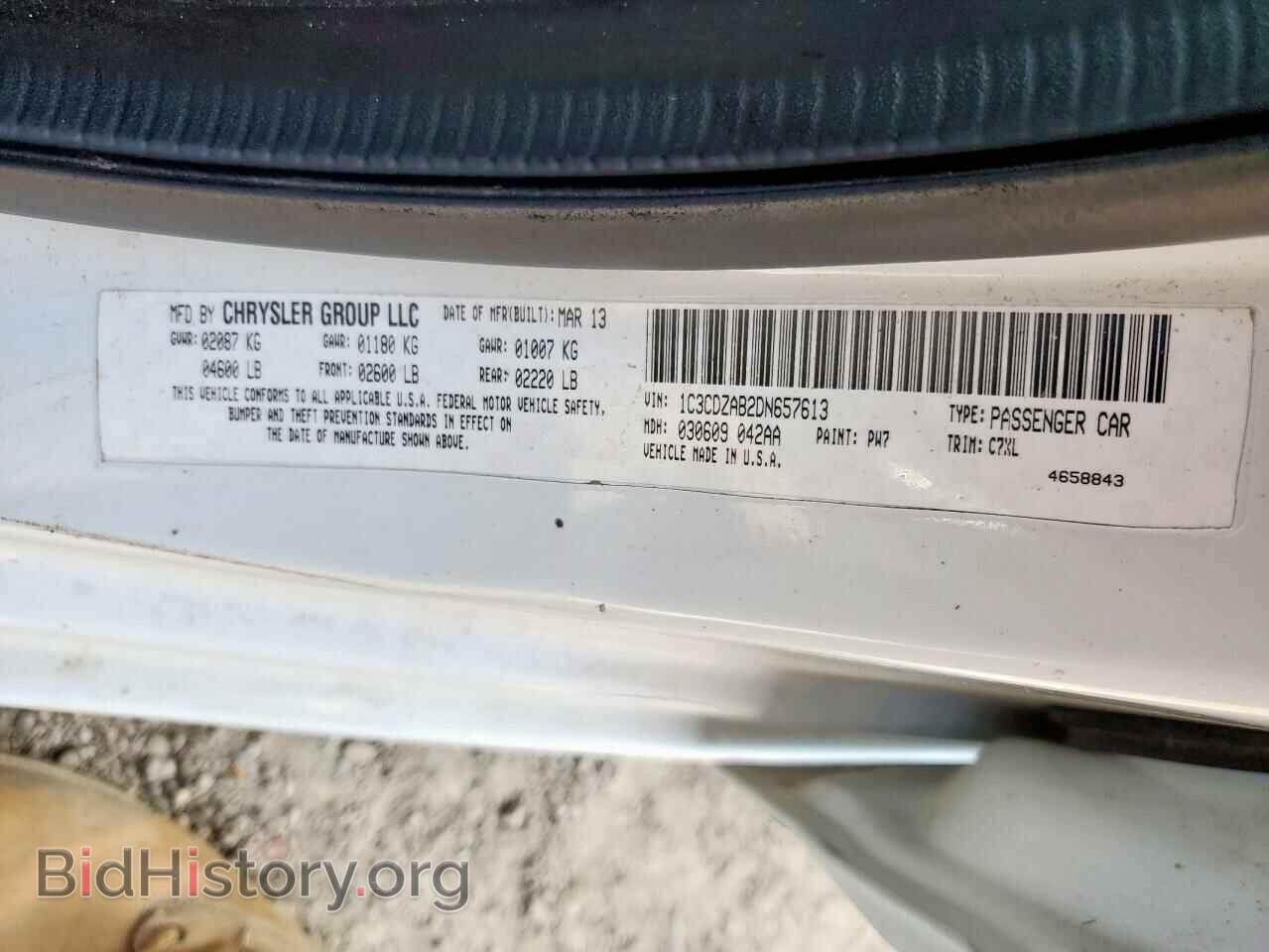 2013 DODGE AVENGER - VIN: 1C3CDZAB2DN657613 - Photo 12