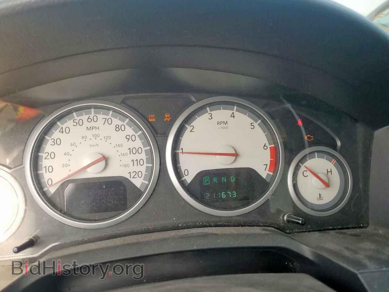 2010 DODGE CARAVAN - VIN: 2D4RN5D14AR488677 - Фото 9