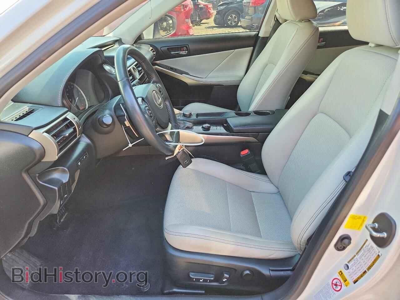 2014 LEXUS IS - VIN: JTHBF1D27E5015564 - Фото 7