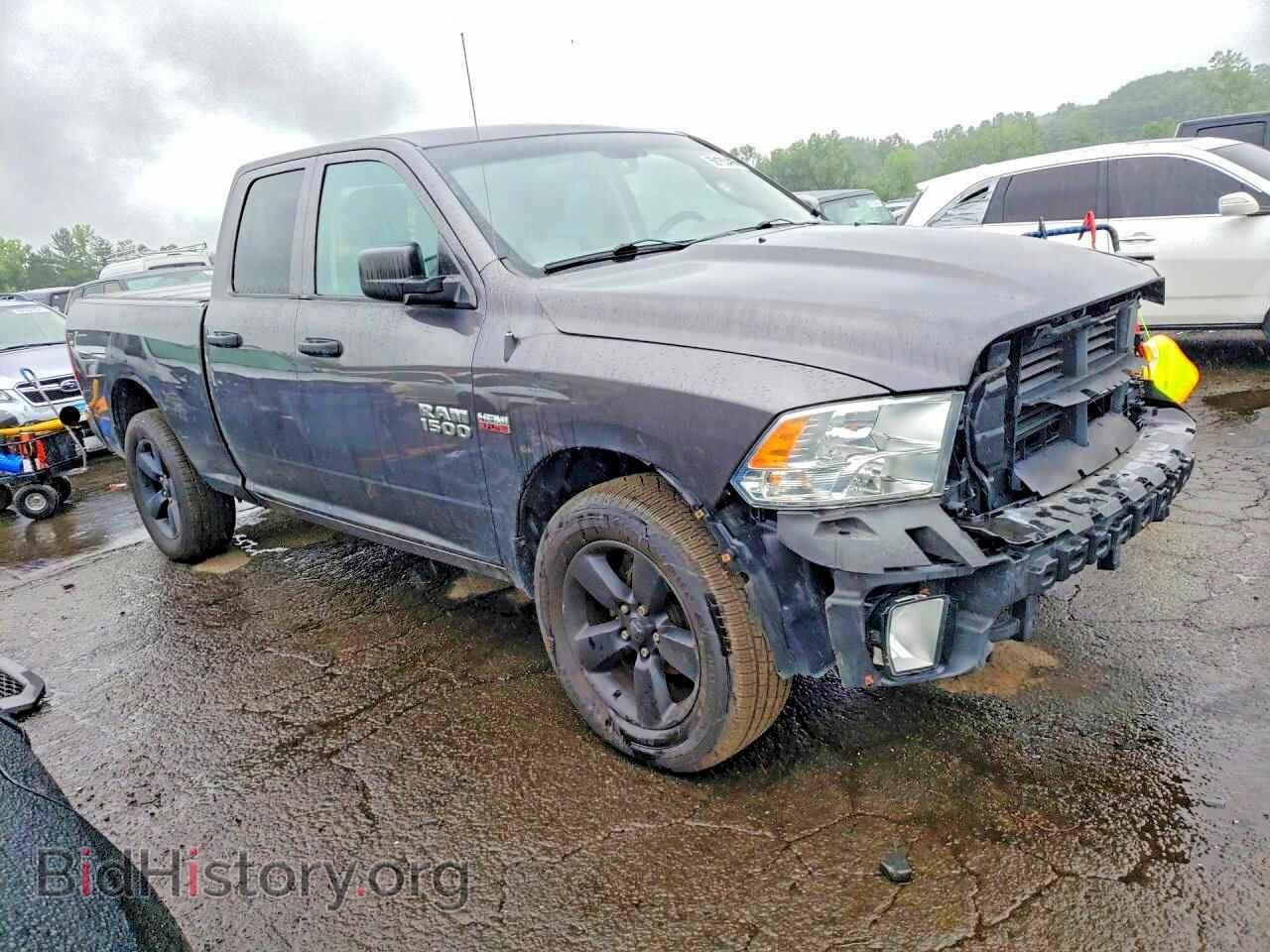 2016 RAM 1500 - VIN: 1C6RR7FT8GS418013 - Photo 4
