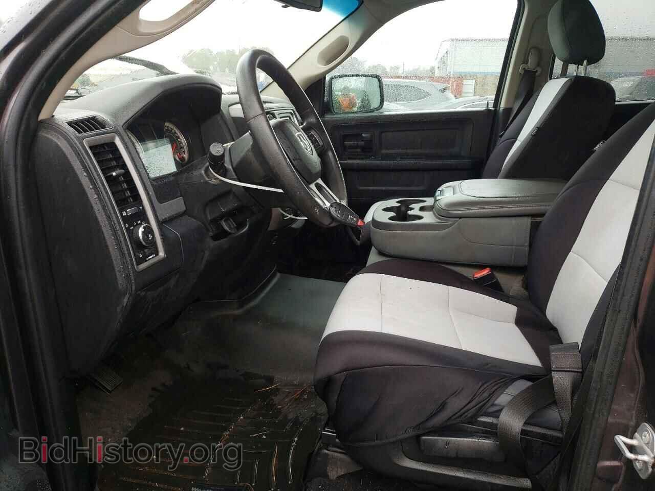 2016 RAM 1500 - VIN: 1C6RR7FT8GS418013 - Photo 7