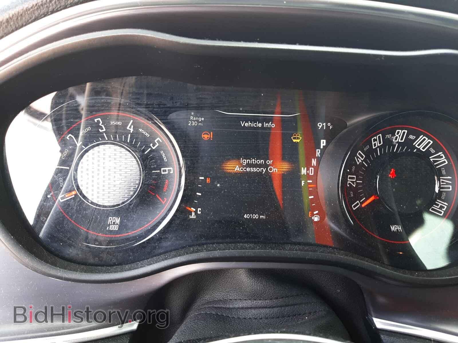2016 DODGE CHALLENGER - VIN: 2C3CDZAG4GH271736 - Photo 8