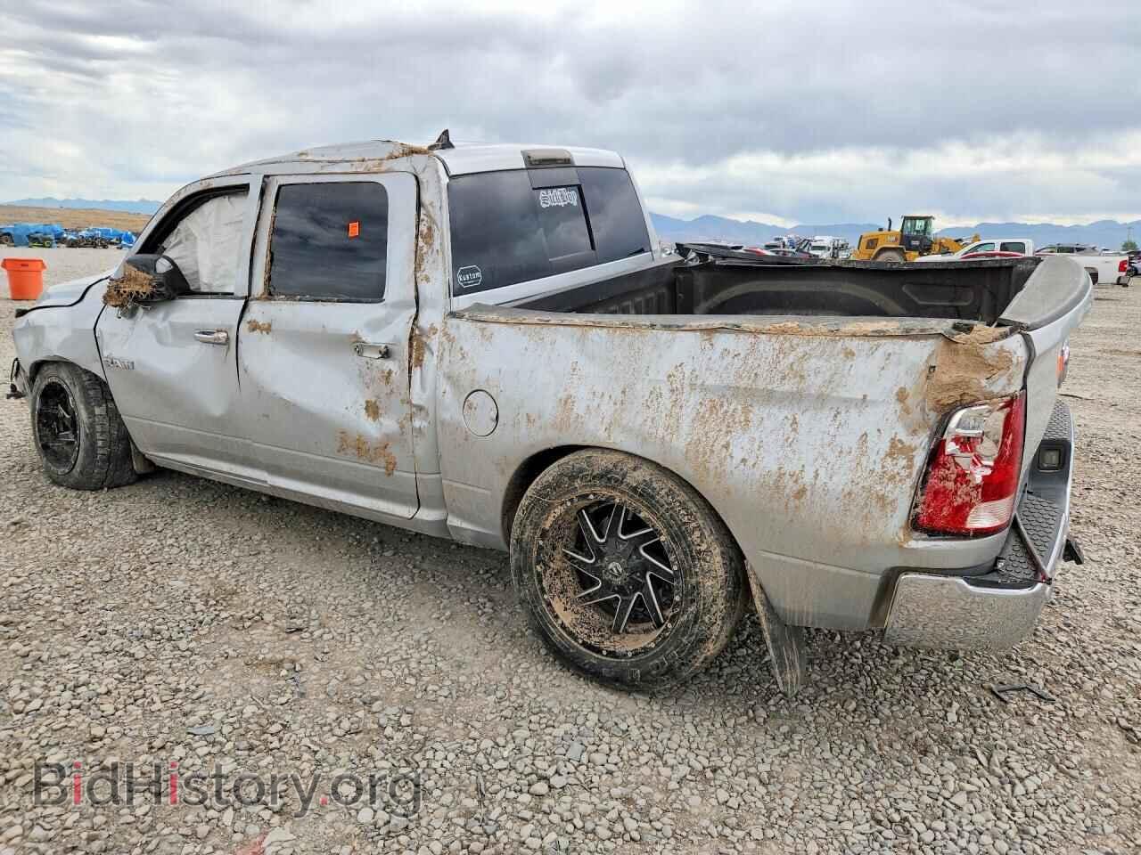 2015 RAM 1500 - VIN: 1C6RR7LTXFS786020 - Photo 2