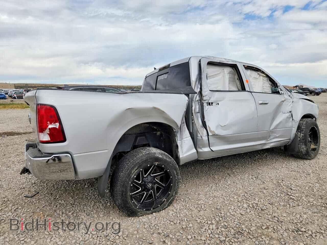 2015 RAM 1500 - VIN: 1C6RR7LTXFS786020 - Photo 3