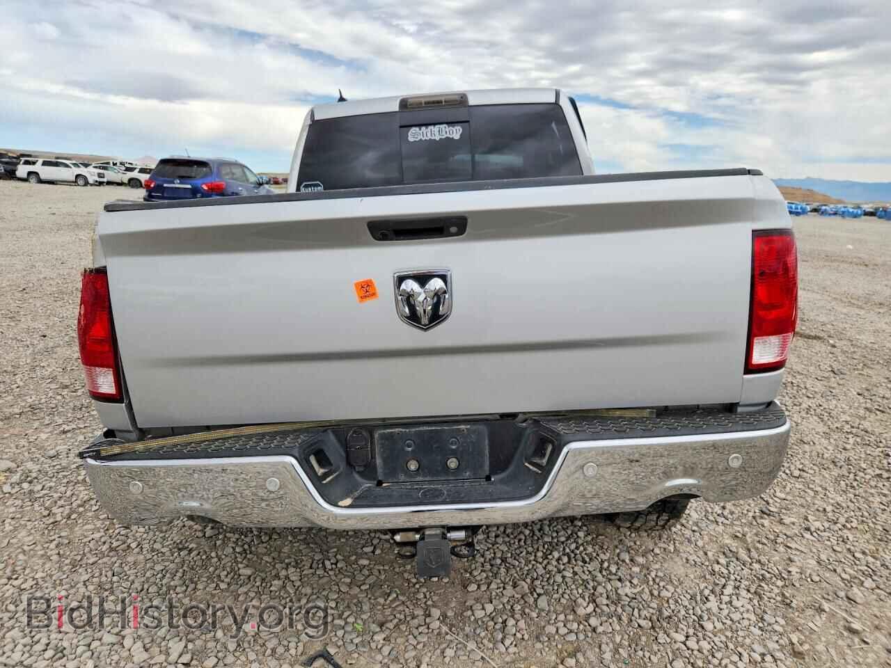 2015 RAM 1500 - VIN: 1C6RR7LTXFS786020 - Photo 6