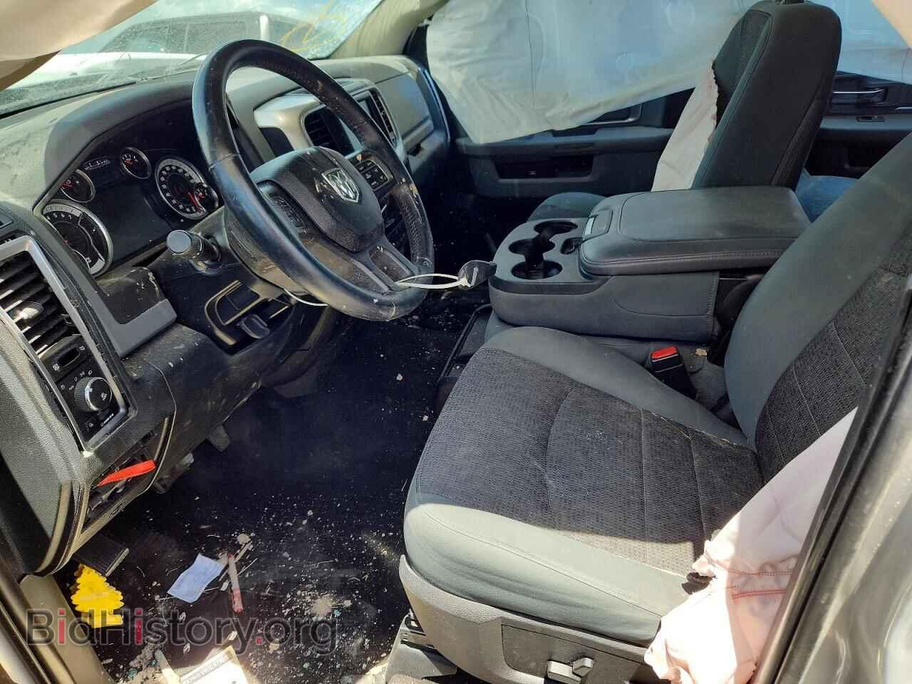 2015 RAM 1500 - VIN: 1C6RR7LTXFS786020 - Photo 7