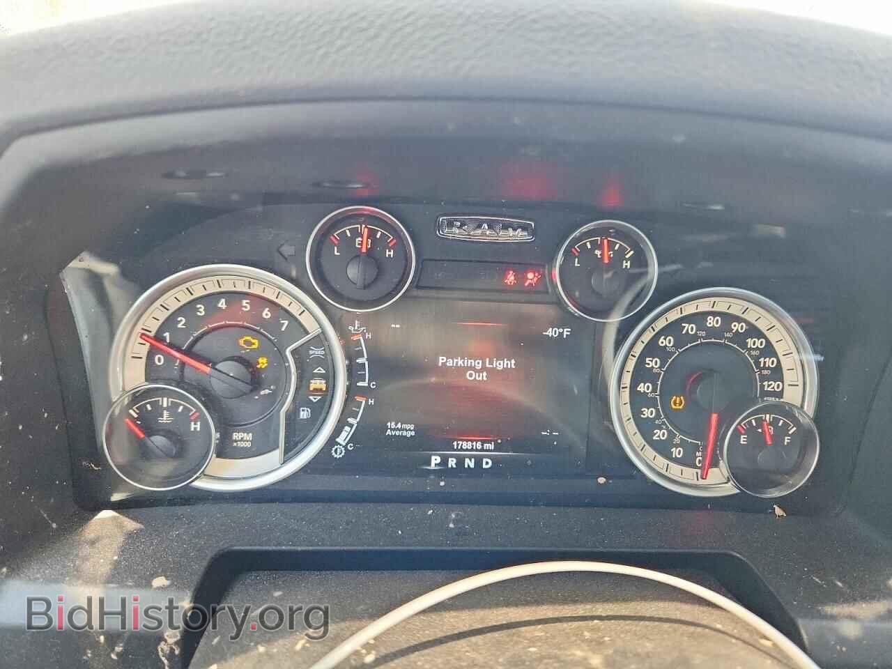 2015 RAM 1500 - VIN: 1C6RR7LTXFS786020 - Photo 9