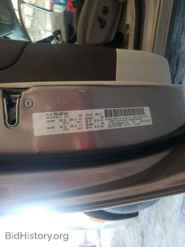 2017 CHRYSLER PACIFICA - VIN: 2C4RC1DG5HR551747 - Фото 10