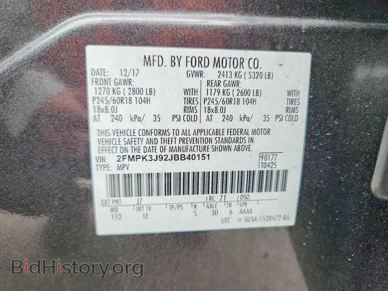 2018 FORD EDGE - VIN: 2FMPK3J92JBB40151 - Photo 12